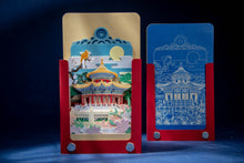 Load image into Gallery viewer, Wanchun Pavilion Oriental Palace Memo Pad
