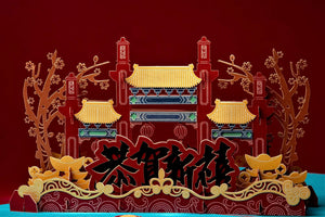 New Year Celebration Orientalism Pop-up Card