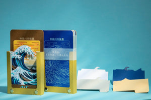 The Great Wave off Kanagawa 3D Paper Sculpture