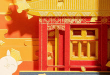 Load image into Gallery viewer, Autumn Oriental Palace Memo Pad