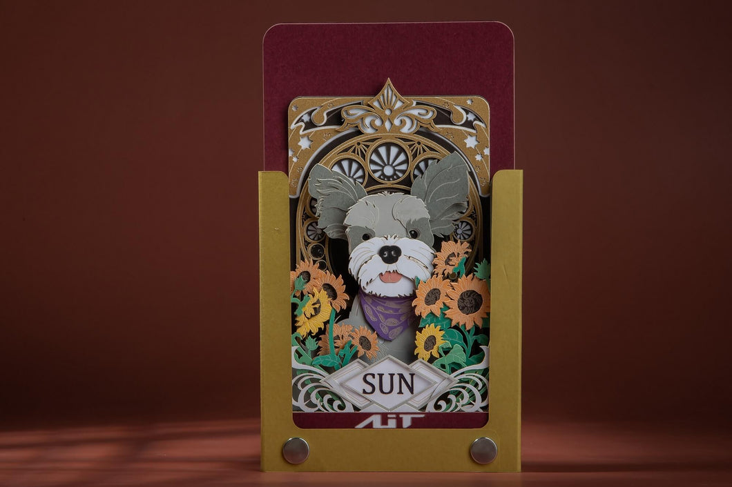 Dog Sun Memo Pad