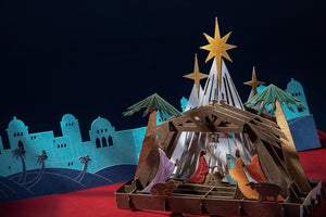 Nativity Pop-up Card