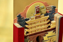 Load image into Gallery viewer, Drum Tower Orientalism 3D Paper Sculpture