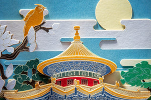 Wanchun Pavilion Oriental Palace 3D Paper Sculpture