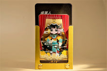 Load image into Gallery viewer, Chinese Opera Beauty Yu Orientalism 3D Paper Sculpture