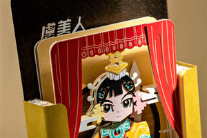 Chinese Opera Beauty Yu Orientalism 3D Paper Sculpture