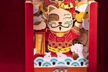 Load image into Gallery viewer, Fortune Cat 3D Paper Sculpture