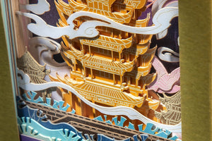 Yellow Crane Tower Orientalism 3D Paper Sculpture
