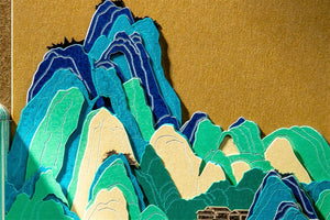 The Vast Land Orientalism 3D Paper Sculpture
